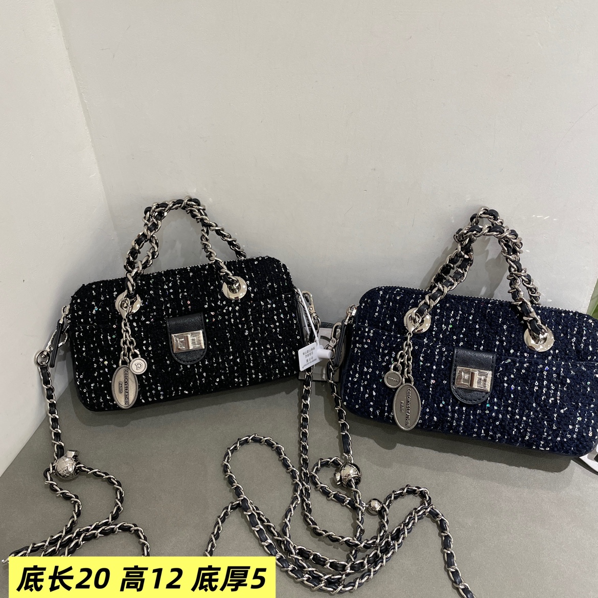 小D家女包2025新款时尚亮片毛呢小香风8052小众韩版轻奢斜挎包
