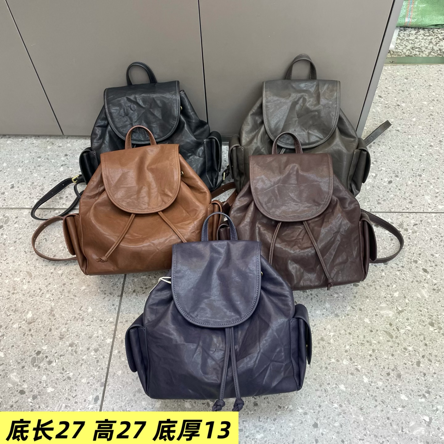 手抓纹双肩包女包2026新款洋气时尚小众网红休闲质感大气韩版背包
