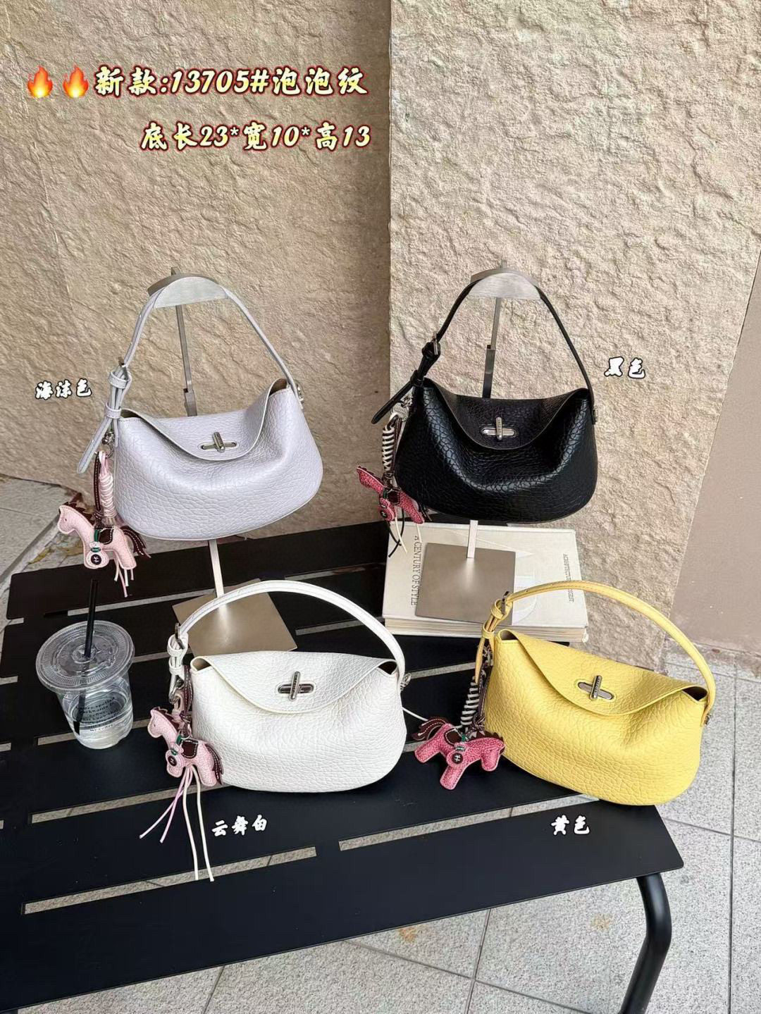 泡泡纹软皮时尚女包2026新款元宝手提包质感潮流简约单肩斜挎包