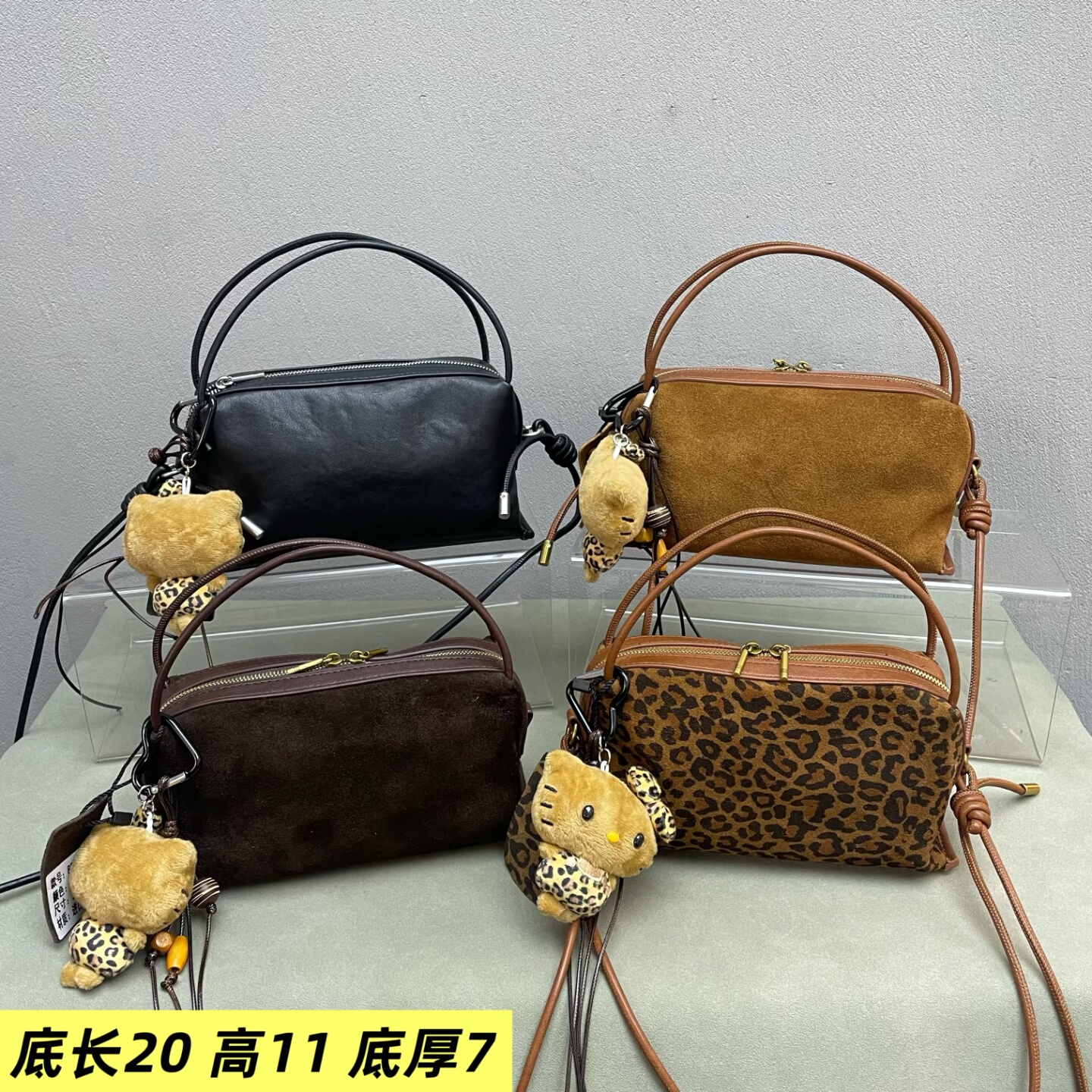 磨砂皮手提小包女包2026新款洋气韩版质感欧美时尚潮流斜挎包潮包