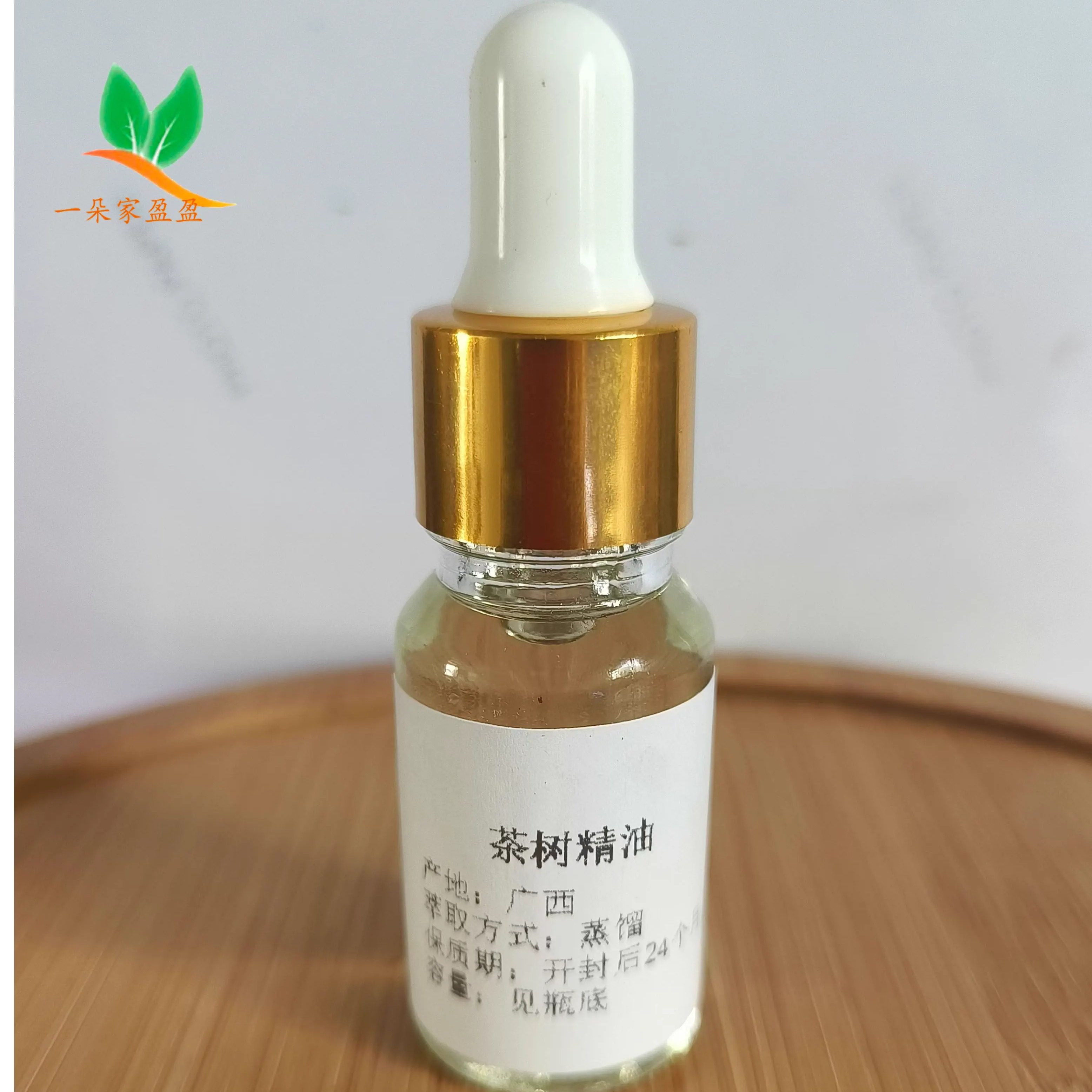 单方茶树精油 澳洲茶树精油 水蒸馏所得纯精油 产地广西