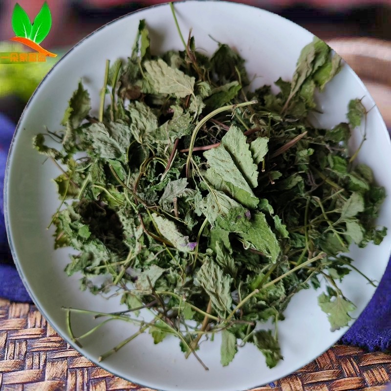 推荐新货烘干柠檬香蜂草干品 香峰草叶 蜜蜂花薄荷香脂