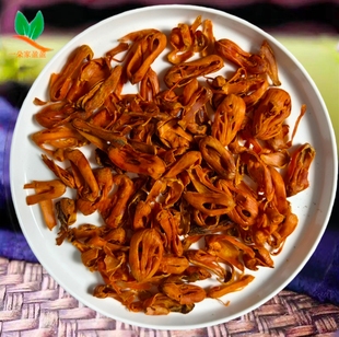 新货肉豆蔻皮 豆蔻衣 豆蔻花 肉蔻皮 芳香原料包邮