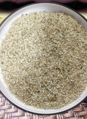 德国洋甘菊纯花瓣可芳香泡油 diy手工皂原材料农产品