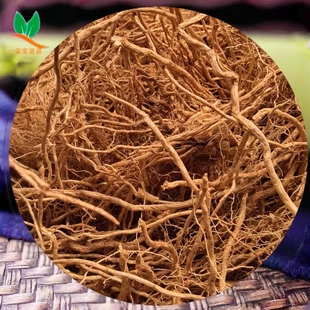 新品体验岩兰草不可食用 岩兰草根 香根草 香香气足芳香香薰原料