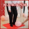Товары от 嫁期婚品