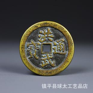 古铜钱洪武通宝铜钱大洪武骑牛花钱牧牛图古钱币铜钱