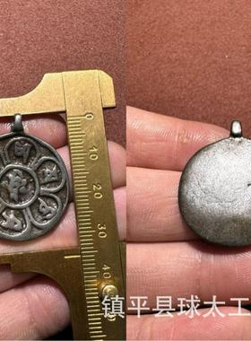 藏式九宫牌十二生肖九宫八卦牌项链吊坠投甲大鹏鸟挂件铁牌