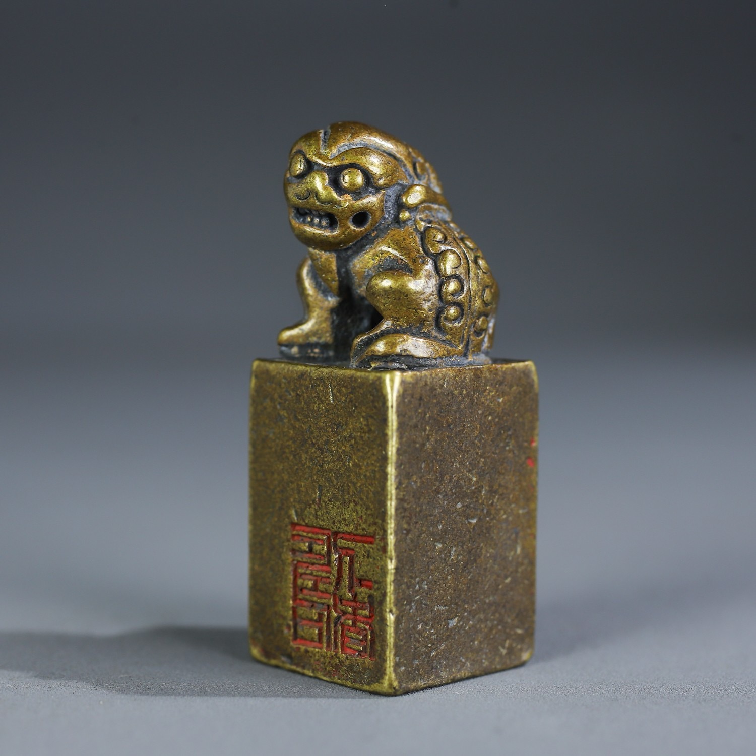 古玩篆刻狮子印章火漆印古代成品闲章铜章黄铜全铜雕刻手工收藏品