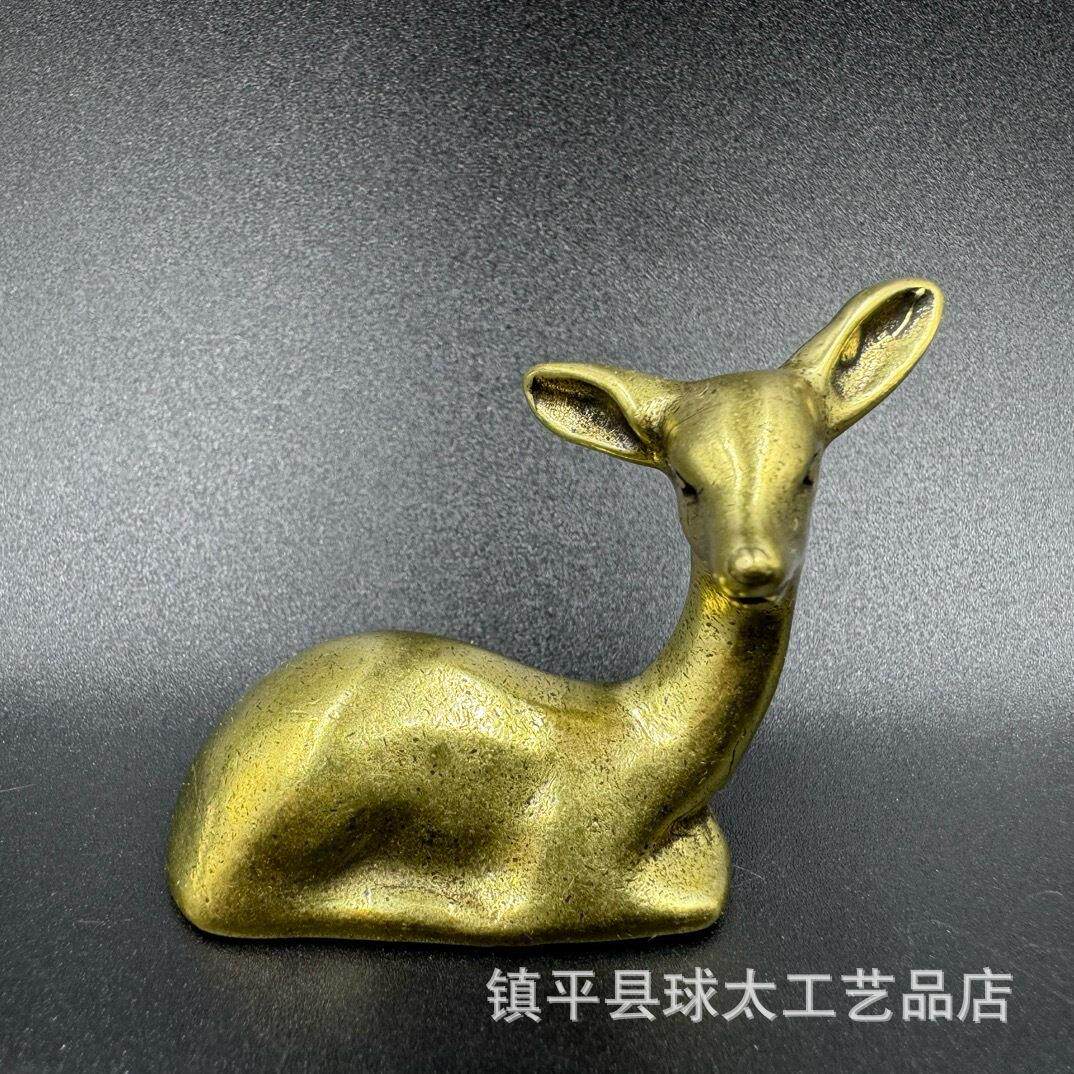 纯铜梅花鹿小摆件精工迷你黄铜鹿卧鹿福禄伏鹿茶宠茶道意境小铜件