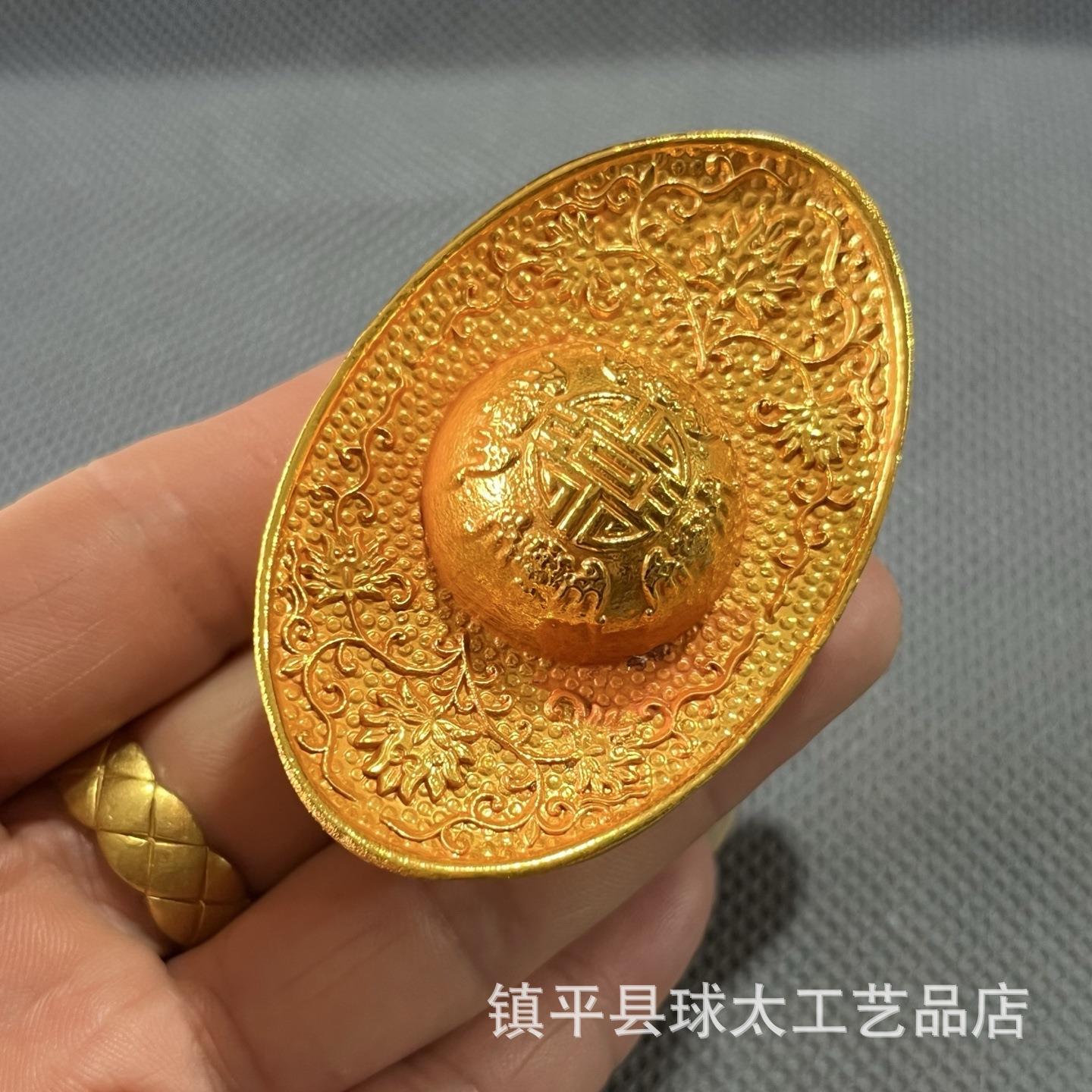 古玩收藏铜鎏金元宝摆件做旧合金金元宝摆设工艺品