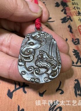 复古黄铜龙凤呈祥钥匙扣挂件吉祥如意国潮文玩挂饰吊坠老铜器