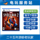 Spider Man PS5 可认证出租数字下载版 Marvel 漫威蜘蛛侠2