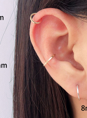 超洋气~方线耳圈小圈圈耳骨环耳环时尚玫瑰金美国14K包金s925纯银