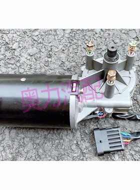少林宇yt通中通客车上饶校车刮水器马达雨刮电机ZD2733E ZD2733B