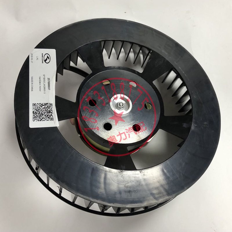 厦门金龙客车长途大巴 天窗换气扇 安全天窗排风扇电机24V原厂