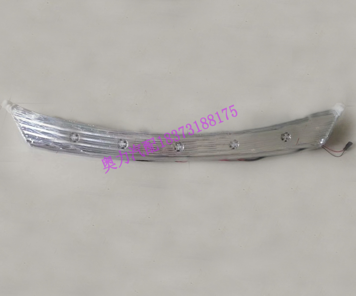 宇通客车ZK6879前装饰板前装饰灯中网灯LED24V总成原装