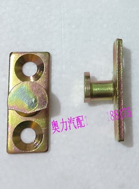 金龙海格宇yt通客车 181/184/191仓门锁锁块锁柱锁钩门锁附件锁栓