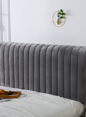 新款万能全包床头罩套加厚软包靠背套罩简约皮木床盖布防尘保护套