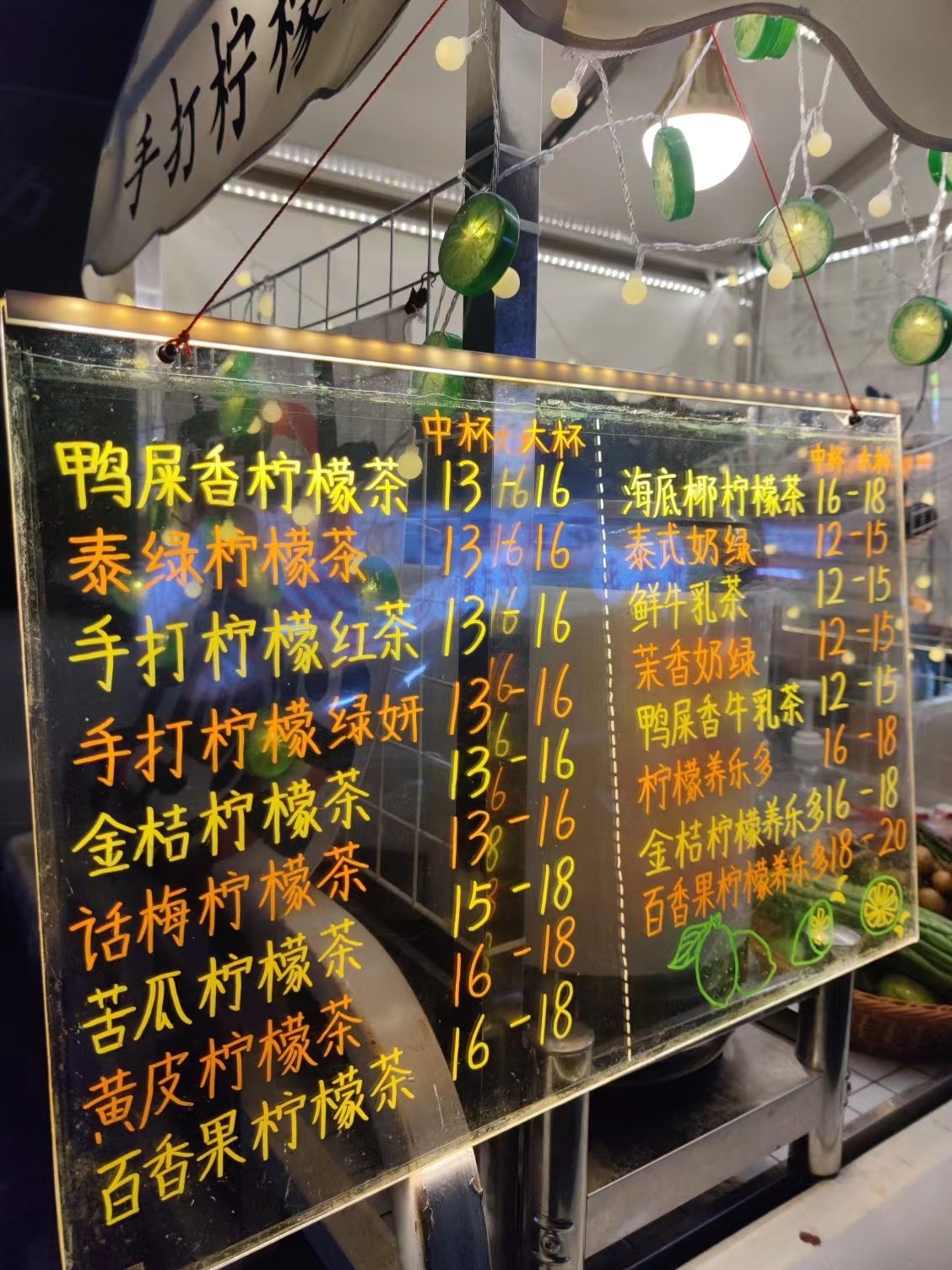 悬挂双面可擦手写LED亚克力发光黑板荧光板广告桌牌户外摆摊直播