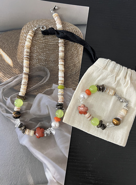 MINNA LU原创阿尔勒假日小众贝壳天然石百搭项链手链