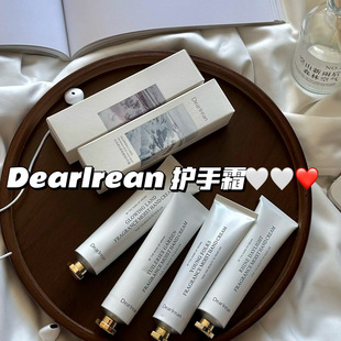 轻奢高级香 小众香35ml芳香 Dr.lrean艾琳香氛护手霜滋润补水保湿