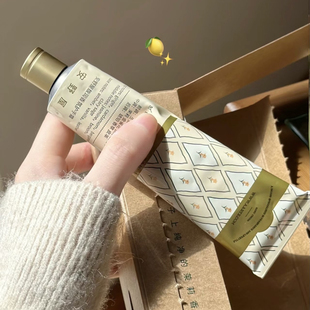 大小姐到! 太爱！安野屋花开系列护手霜冷荔枝与玫瑰茉海香山60g