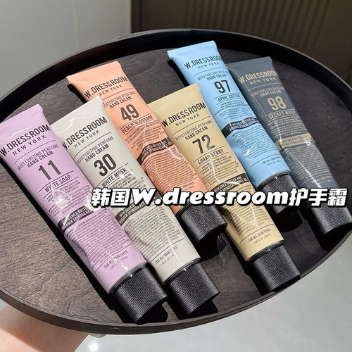 韩国爱豆同款~w.dressroom多衣丝香氛护手霜514/49护手保湿滋润