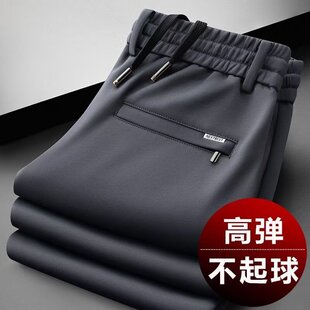 女士耐磨工作服薄款冰丝运动裤夏季建筑工地工人透气弹力干活裤子