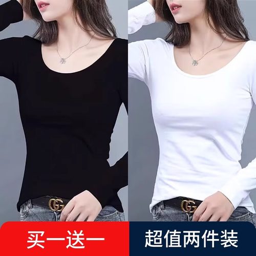 清仓捡漏纯色t恤女打底衫长袖秋冬季保暖内衣韩版修身内搭上衣服