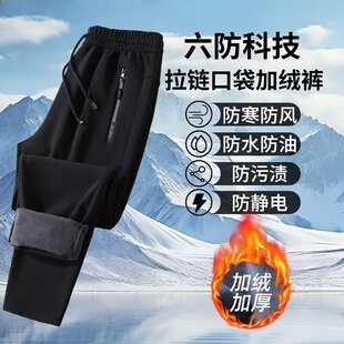 尾货撤柜外贸高端弹力加绒休闲裤女保暖三防冲锋裤运动加厚防风裤