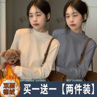 双面德绒半高领打底衫女内搭秋冬季外穿加绒加厚中领洋气长袖上衣