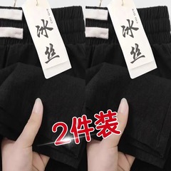 清仓捡漏专柜撤回亚麻裤女夏季薄款棉麻裤子垂感休闲宽松直筒长裤