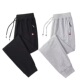 专柜撤回春秋季 弹力运动裤 休闲裤 束脚卫裤 女加肥加大码 清仓捡漏