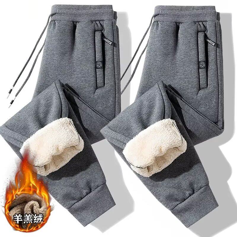 冬季羊羔绒休闲裤女加肥加大码宽松运动裤束脚卫裤加绒加厚长裤子