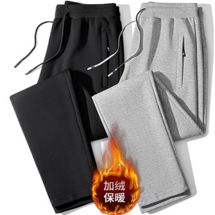 休闲卫裤 女外穿潮流纯色百搭宽松口袋拉链运动大码 子 加绒裤 秋冬季