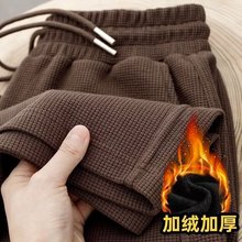 清仓捡漏外贸大牌专柜撤回休闲裤女冬季宽松大码加绒加厚直筒长裤