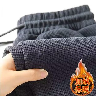 清仓捡漏外贸大牌华夫格裤子女秋冬季加绒休闲束脚大码工装运动裤