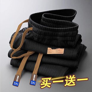 上班工作服女裤子冰丝薄款无磁无铁干活穿的运动裤松紧腰弹力长裤