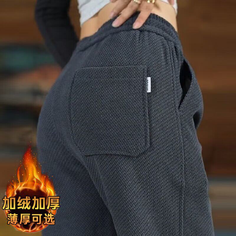 加绒加厚休闲裤女宽松阔腿直筒保暖卫裤秋冬季新款弹力工装长裤子