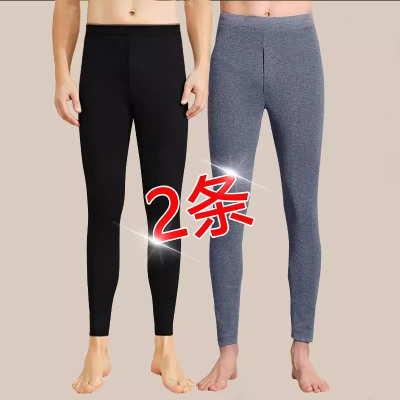 德绒保暖裤男2025冬季新款修身无痕长裤子大码发热打底棉毛裤男士