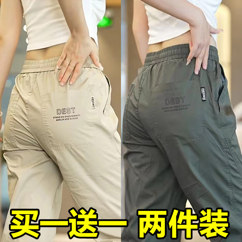 2026新款休闲裤女夏季潮牌冰丝速干运动宽松九分裤子束脚裤情侣裤图片