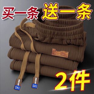 女款运动裤2026夏季新款透气宽松垂坠感直筒长裤子潮流百搭休闲裤