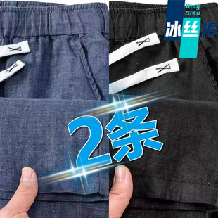 松緊腰新款 專柜品牌折扣撿漏薄款 女棉麻透氣夏季 長褲 純色休閑褲 子
