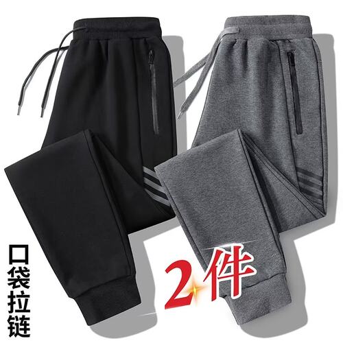 干活穿的裤子女士夏季薄款上班耐磨劳保工作服宽松紧腰大码运动裤