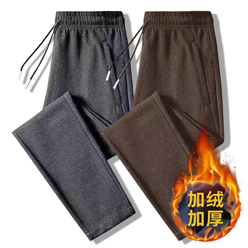 清仓捡漏专柜撤回加绒直筒长裤女冬季新款重磅休闲裤垂感阔腿卫裤