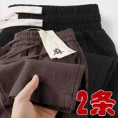 子女夏季 直筒长裤 女裤 日系纯棉萝卜裤 棉麻裤 薄款 亚麻裤 女士休闲裤