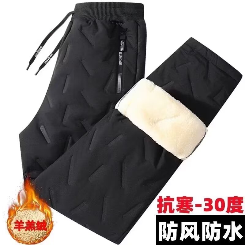 2025年新款保暖休闲裤羊羔绒裤子加绒加厚女士休闲棉裤防风防水