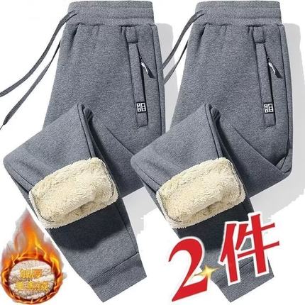 羊羔绒保暖加绒休闲裤女加厚冬季新款长裤拉链加棉裤运动带绒卫裤