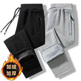 2026新款束脚运动裤女士秋冬季加绒大码休闲裤卫裤宽松长裤子潮女